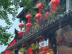-张醪糟(街子店)