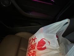 -大润发(浒关店)