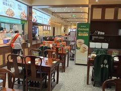 -紫光园(创始店)