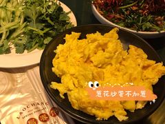 葱花炒蛋-老昌春饼(中央大街店)