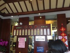 -熙盛源(滨湖万达店)