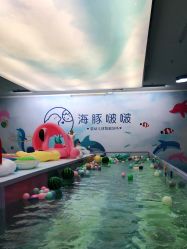 -海豚啵啵体智能游泳馆(惠山万达广场店)