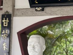 -船政文化景区-罗星塔公园