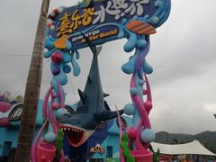 -清远熹乐谷温泉度假酒店