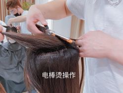 -FINE HAIR造型沙龙