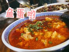 -三哥田螺(北书院街店)