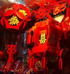 -吉祥婚庆用品批发商店