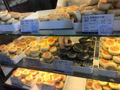 -上海市长春食品商店(淮海中路店)