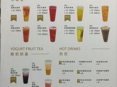 菜单-京馔手工吐司(万达广场济南高新店)