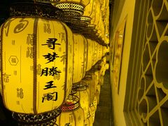 -寻梦滕王阁实景演出