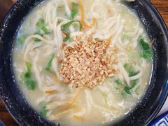 -老雒阳面馆·水席(定鼎门店)