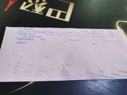 -重庆军美医疗美容医院