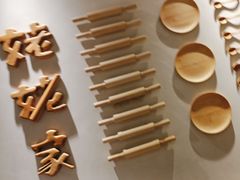 -姥姥家春饼店(交大东路店)