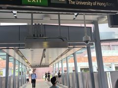 -香港大学