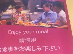 -广州中心皇冠假日酒店-环市食坊·海鲜自助餐厅