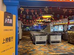 -十分牛西餐·牛扒专门店(光明广场店)