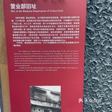新华日报