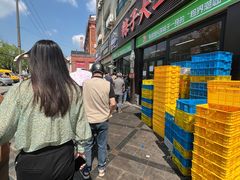 -召稼楼永茂昌粽子大王