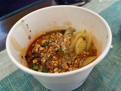 -啊马英豌豆粉