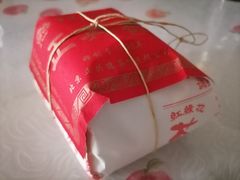 -正兴德(牛街店)