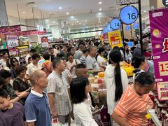 -永旺梦乐城(金银潭店)