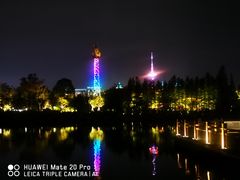 -南通濠河风景名胜区