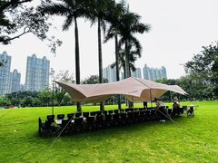 -289艺术PARK