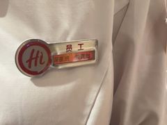 -海底捞火锅(丰尚国际广场店)