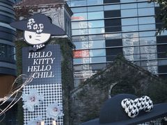 -星巴克(上海长宁来福士1F店)