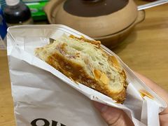 -OUR Bakery(三里屯太古里店)