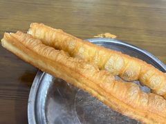 -王氏烧饼无矾油条