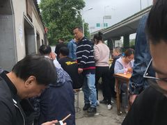 景观位-泰顺江南春面馆