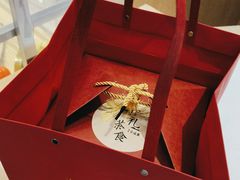 -清真全盛斋传统糕点(许士庙店)