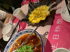 -胡桃里音乐酒馆(环亚凯瑟琳广场店)
