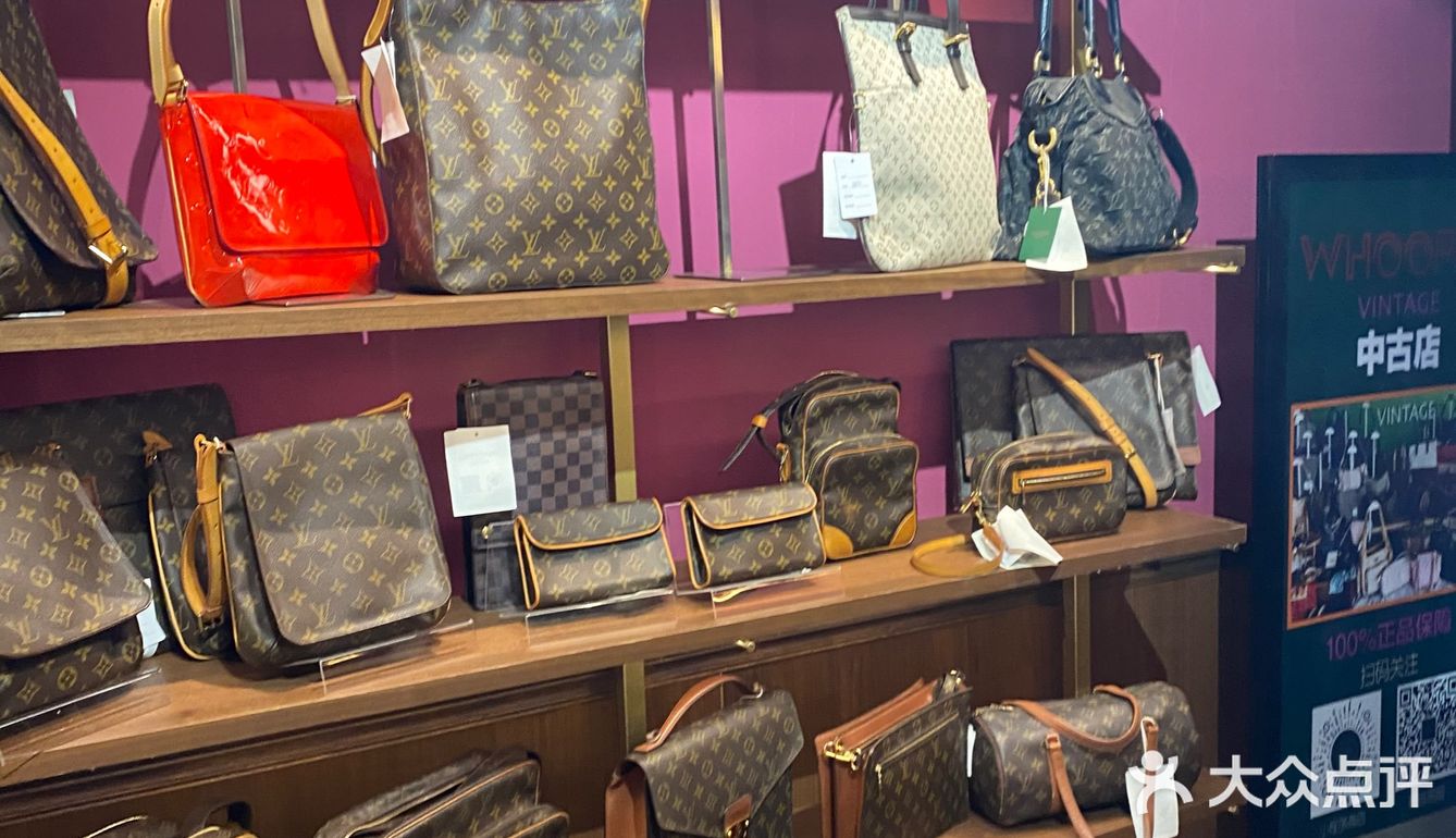 一间值得收藏的中古店Whoopee 無彼中古