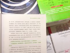 -西西弗书店&矢量咖啡(万象城店)