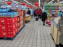 -北国超市(益元店)