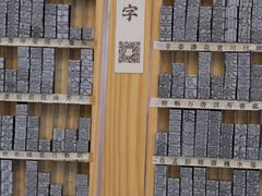 -良友书坊(安徽路店)