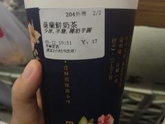 -厝内小眷村(长宁定西路店)