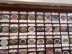 -阿木怪味牛骨头