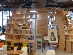 -TeaTimes(凤凰书城店)