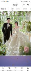 -金夫人婚纱摄影(总店)