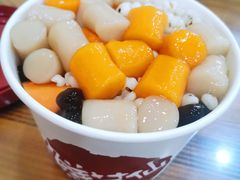 -鲜芋仙(中山路店)