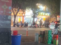 -海幢瑞芳饮食店