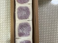 -阮大兴糕团(日月光中心店)