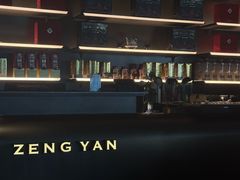 -曾宴·楚菜(湖北省博物馆店)