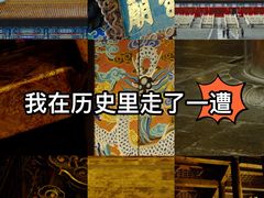 -北京市劳动人民文化宫