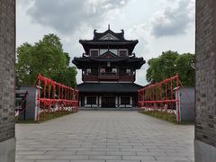-东台西溪天仙缘景区