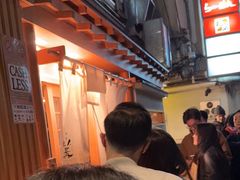 -篝拉面(银座店)