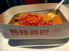 -鱼酷活鱼烤鱼(南京水游城店)